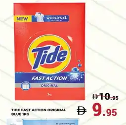 Kerala Hypermarket TIDE Detergent offer