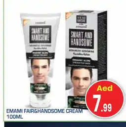 Baniyas Spike Hypermarket EMAMI Face cream offer