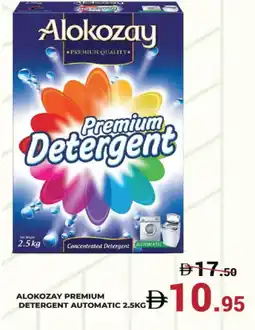 Kerala Hypermarket ALOKOZAY Detergent offer