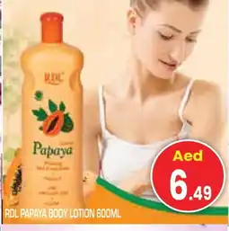 Baniyas Spike Hypermarket RDL Body Lotion & Cream offer
