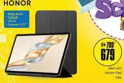 Nesto Honor Pad X9a offer