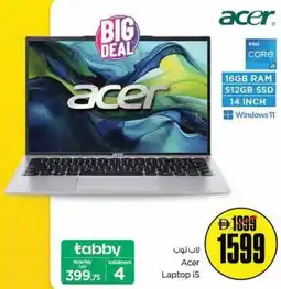 Nesto Acer Laptop i5 offer