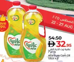 Lulu Hypermarket Afia Pure Corn Oil offer