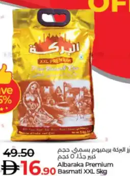Lulu Hypermarket Albaraka Premium basmati XXL offer