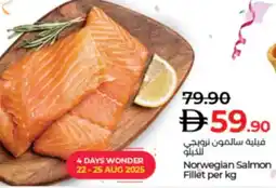 Lulu Hypermarket Norwegian Salmon fillet offer