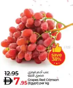 Lulu Hypermarket Grapes Red Crimson offer