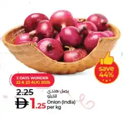 Lulu Hypermarket Onion offer