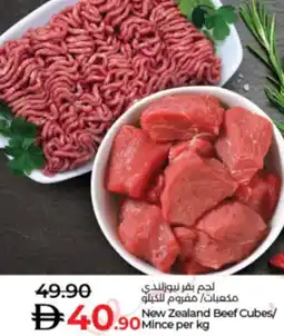 Lulu Hypermarket New Zealand Beef Cubes mince offer