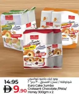 Lulu Hypermarket Euro Cake Jumbo Croissant Chocolate/Pista/ honey offer