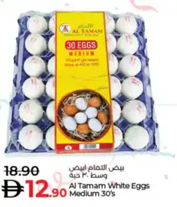 Lulu Hypermarket Al Tamam White Eggs medium 30's offer