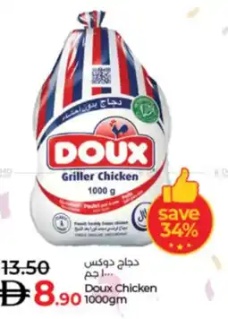 Lulu Hypermarket Doux Chicken offer