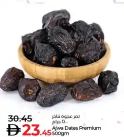 Lulu Hypermarket Ajwa Dates Premium offer