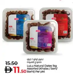 Lulu Hypermarket LuLu Natural Dates Assorted (Khalas/Serri/ barhi offer