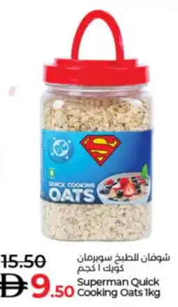 Lulu Hypermarket Superman Quick cooking oats offer