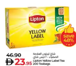 Lulu Hypermarket Lipton Yellow Label Tea offer