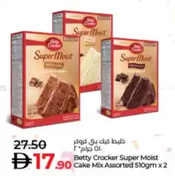 Lulu Hypermarket Betty Crocker Super Moist cake mix assorted offer