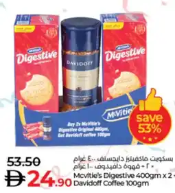 Lulu Hypermarket Mcvitie's Digestive + Cake Mix Assorted offer