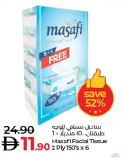 Lulu Hypermarket Masafi Facial Tissue offer