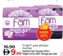 Lulu Hypermarket Sanita Fam (Super 30's/ Night 24's) with Wings offer