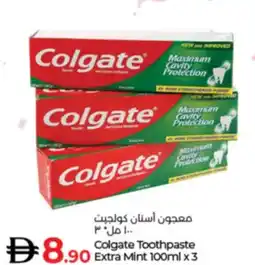 Lulu Hypermarket Colgate toothpaste extra mint offer