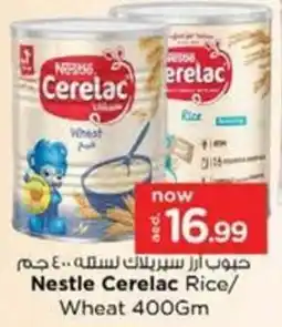 Nesto Nestle Cerelac Rice/ Wheat offer