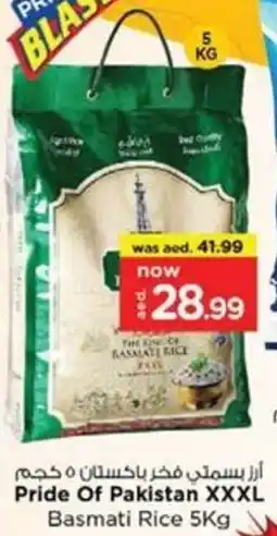 Nesto Pride Of Pakistan XXXL Basmati Rice offer