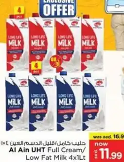 Nesto Al Ain UHT Full Cream/ Low Fat Milk offer