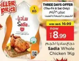 Nesto Sadia Whole Chicken offer
