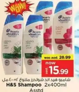 Nesto H&S Shampoo offer
