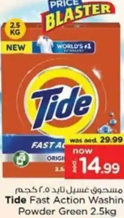 Nesto Tide Fast Action Washing Powder Green offer