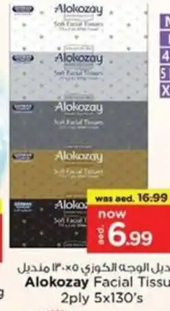 Nesto Alokozay Facial Tissue offer