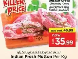 Nesto Indian Fresh Mutton offer