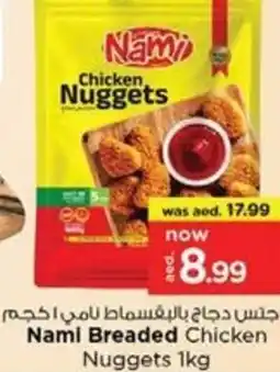 Nesto Nami Breaded Chicken Nuggets offer