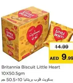 Nesto Britannia Biscuit Little Heart offer