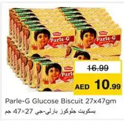 Nesto Parle-G Glucose Biscuit offer