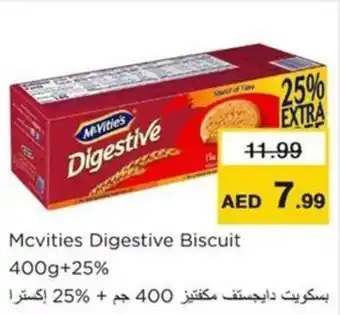 Nesto Mcvities Digestive Biscuit offer
