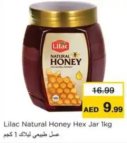 Nesto Lilac Natural Honey Hex Jar offer