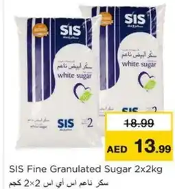 Nesto SIS Fine Granulated Sugar offer