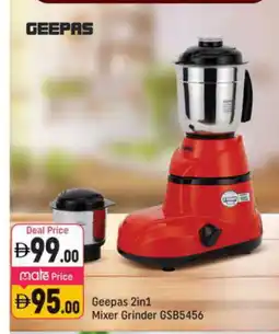 Shaklan GEEPAS Mixer / Grinder offer