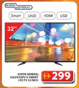 Grand Hyper Market SUPER GENERAL Smart TV offer