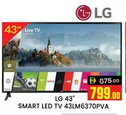Al Madina LG Smart TV offer