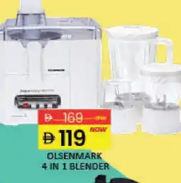 Mango Hypermarket LLC OLSENMARK Mixer / Grinder offer
