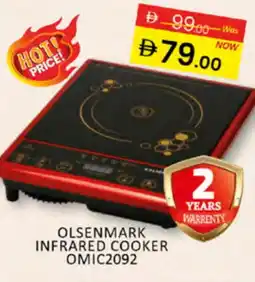 Al Madina OLSENMARK Infrared Cooker offer