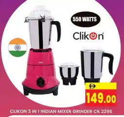 Al Madina CLIKON Mixer / Grinder offer