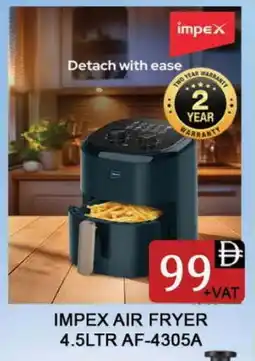 Al Madina IMPEX Air Fryer offer