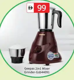 Talal Market GEEPAS Mixer / Grinder offer