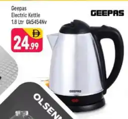 Shaklan GEEPAS Kettle offer