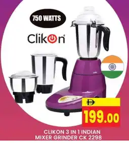 Al Madina CLIKON Mixer / Grinder offer