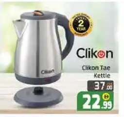 Mango Hypermarket LLC CLIKON Kettle offer