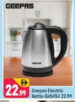 Shaklan GEEPAS Kettle offer